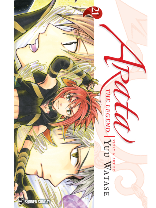 Title details for Arata: The Legend, Volume 21 by Yuu Watase - Wait list
